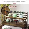 Prateleira de Armazenamento para Xícaras de Chá de Mesa, Pequena Prateleira de Exibição, Suporte para Exibição de Bule de Argila Roxa Estilo Chinês, Não é Madeira Sólida, Suporte para Exibição de Conjunto de Chá