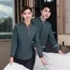Ropa de Trabajo para el Personal de Limpieza de Propiedades Yunduo Manga Larga Femenina Limpiadora de Habitaciones de Hotel Tía Talla Grande Aplogo
