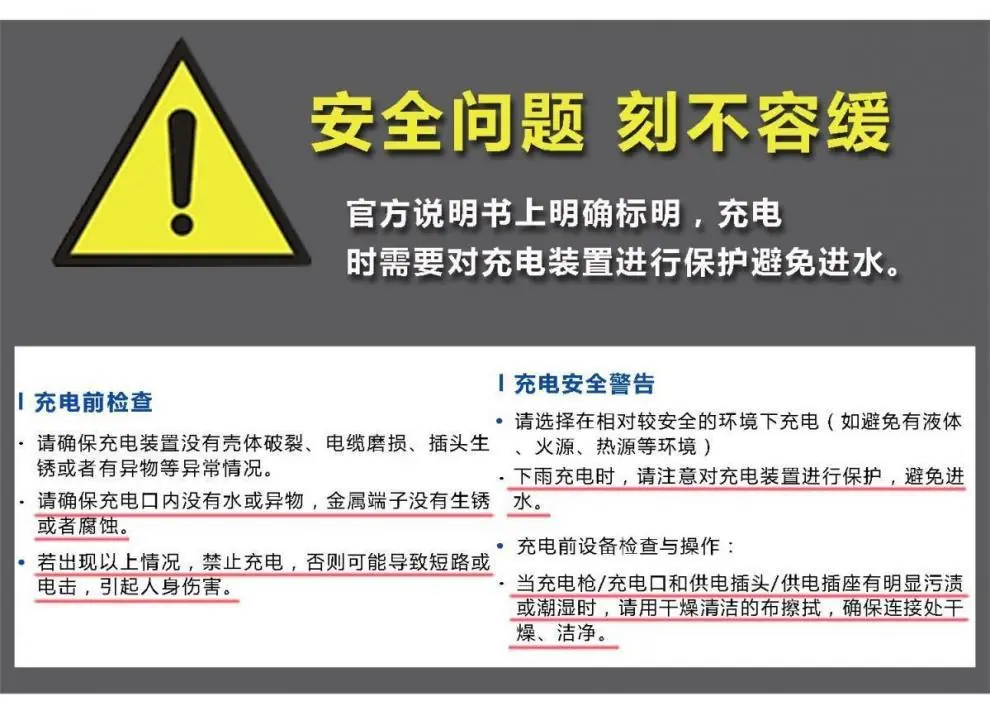 f65906a7-ac44-4436-8704-eda74165f37d.jpe