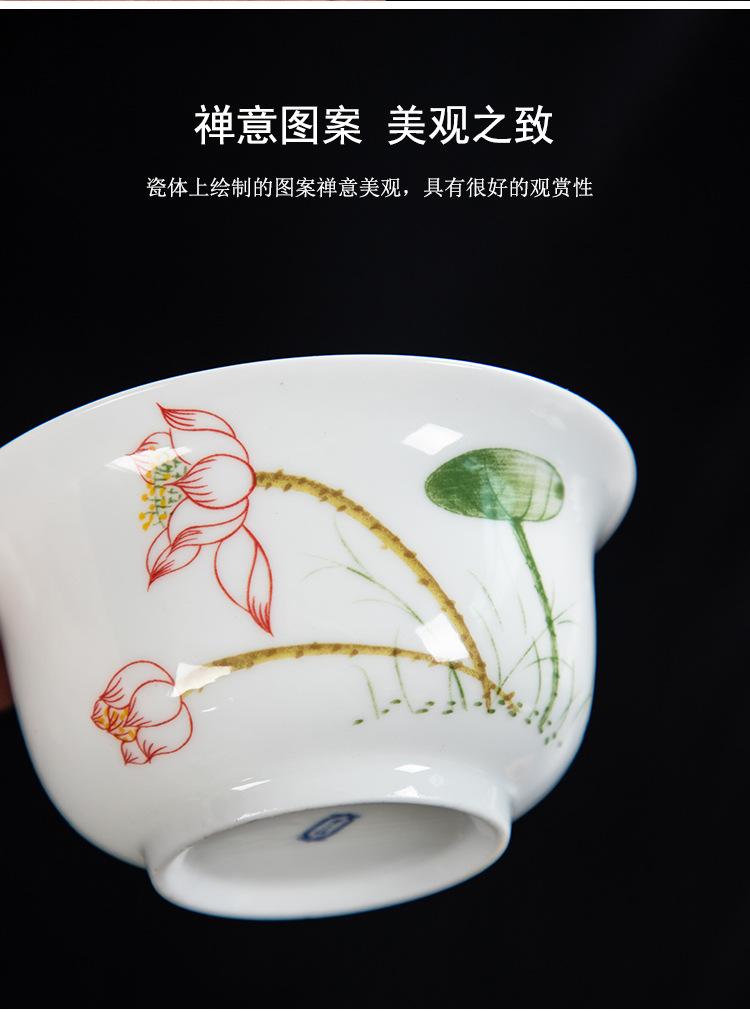 详情_07.jpg