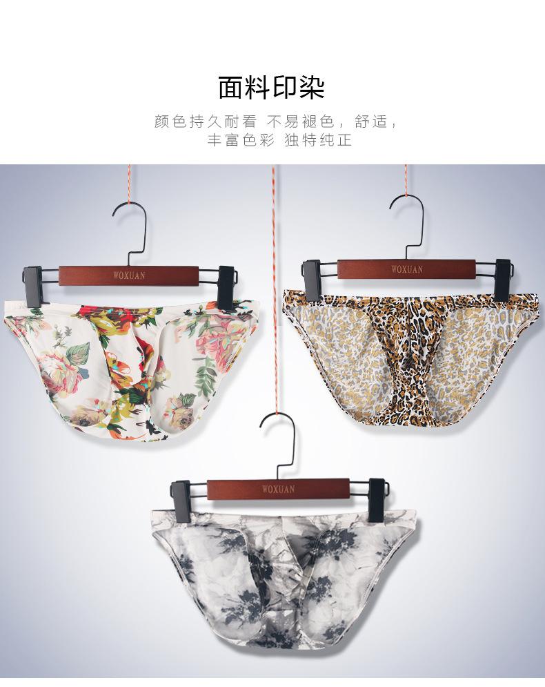 详情页副本_03.jpg