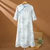Qipao de Estilo Mejorado Elegante Nuevo de Verano 2026 con Botones Tradicionales, Vestido de Té Artístico Vintage Estilo Chino Nuevo, Vestido de Algodón y Lino