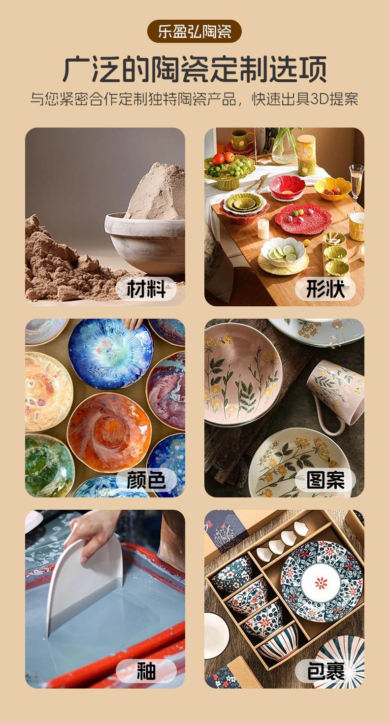 详情3_01