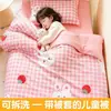 Colcha de Quilt para Jardim de Infância Infantil Colcha de Algodão Algodão Puro Inverno Bebê Pequena Colcha de Algodão 120x150 Lavável Uso em Todas as Estações