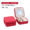 Cremallera simple portátil caja de joyería de franela caja de almacenamiento de anillos pendientes coreanos caja de regalo de joyería fábrica mayorista