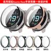 Para Songtuo race Watch Funda Protectora Songtuo Suunto Race Carcasa de Reloj de una Pieza Película raceS Carcasa de Reloj de una Pieza