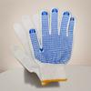 Guantes de Protección Laboral, Hilo de Algodón, Tela de Hilo de Nailon Engrosado, Antideslizantes, Resistentes al Desgaste, No se Pudren, Guantes Blancos para Hombres y Mujeres, Envío Gratis