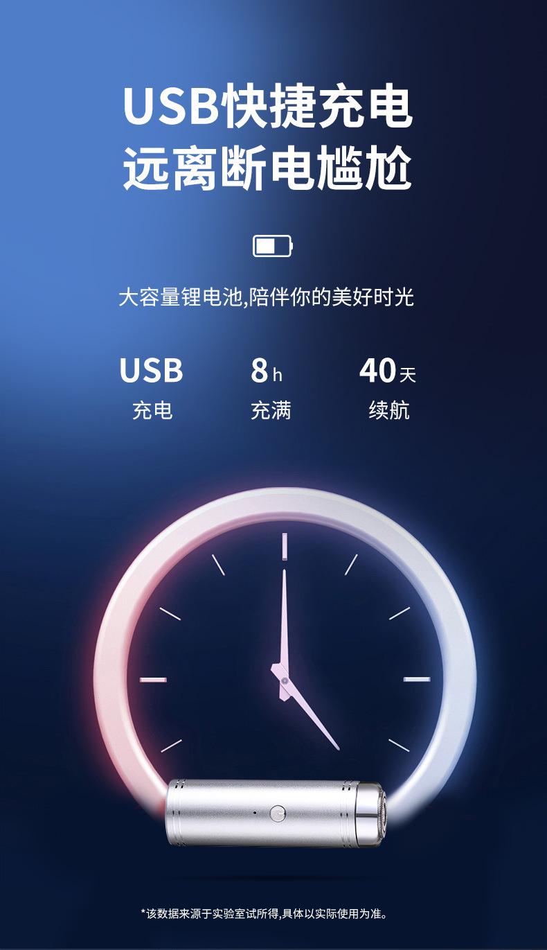 详情_08