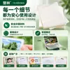 Película de laminación de plástico A4, película protectora para fotos, película adhesiva de alta transparencia, papel de laminación ecológico de 8 mil para uso transfronterizo
