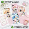 Libro de Pegatinas de Cuaderno de Espiral de Dibujos Animados Suave y Lindo, Libro de Páginas para Colorear con Pegatinas de Emoticonos Súper Lindas, Viene con Pinzas para Arrancar y Pegar Sin Ensucianrse las Manos