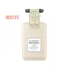 Mi perfume champú gel de ducha acondicionador loción corporal (buen precio depende de las especificaciones del producto)