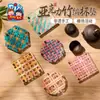 Festival del Doble Noveno Posavasos Tejido de Bambú Acrílico Kit de Materiales Hecho a Mano para Bricolaje Regalo de Actividad para Niños y Padres