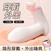 Huevo Vibrador Lady Misteriosa Vibrador de Succión Control Remoto Interactivo APP Juguete Femenino Productos Sexuales para Adultos Serie Completa