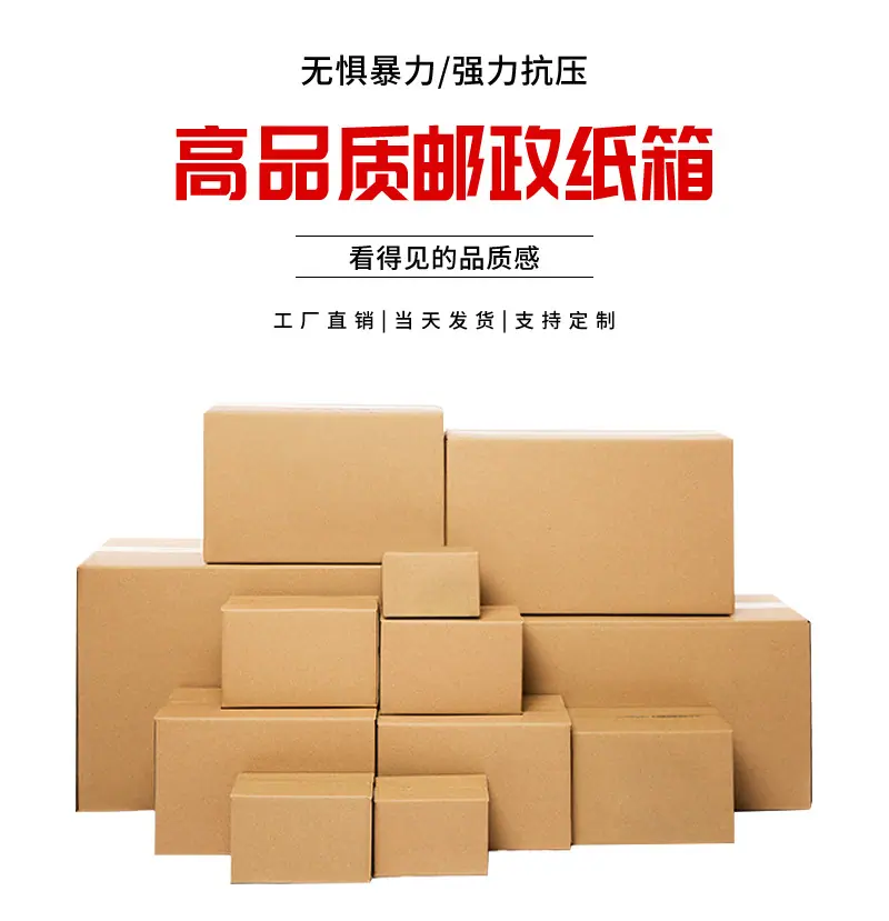 详情_01