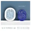 Colección de Moldes de Silicona Apretables Pata de Gato Waffle Cristal Epoxy Pegamento AB Materiales Hechos a Mano para Bricolaje Moldes para Juguetes de Comida