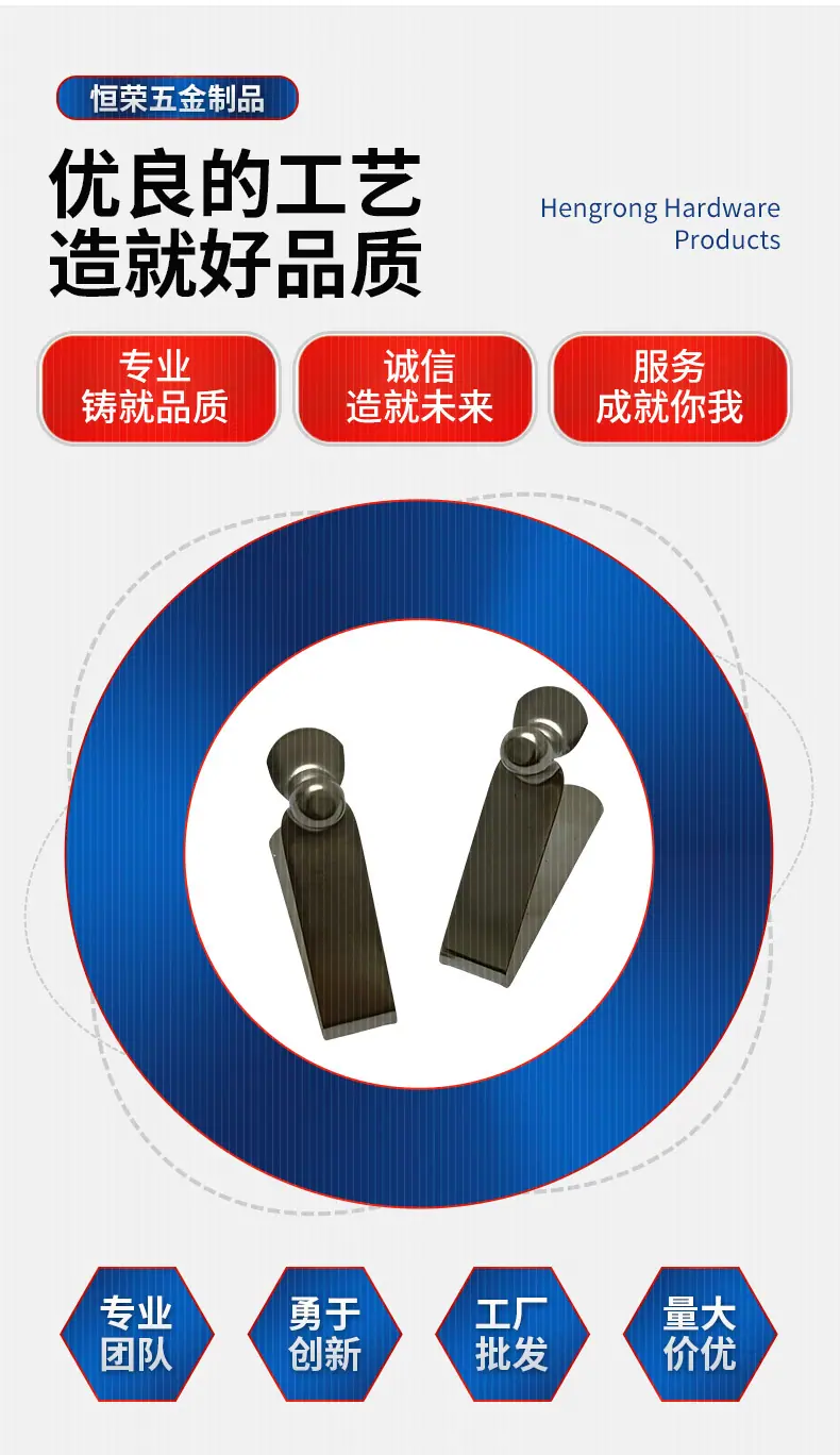 恒荣详情1_05