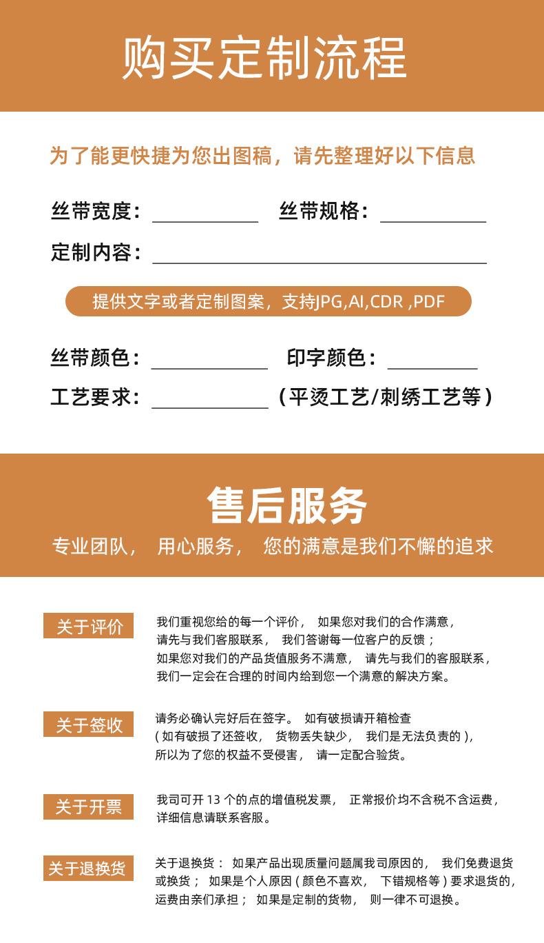 详情_17.jpg