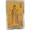 Adesivo para celular Meizhou Mazu Gold 999 dentro e fora da capa para celular Ping An Adesivo dourado para interior Filme dourado Presente de ano novo