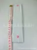 Diadema de Yoga Caliente Transfronteriza Botón de Puntada Botón en la Cabeza Botón para Usar Mascarilla Ropa Deportiva y de Ocio