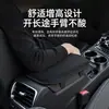 Almohadilla Elevadora para Caja de Reposabrazos de Coche Transfronteriza, Almohadilla de Reposabrazos Gruesa de Felpa, Accesorios para Coche, Caja de Reposabrazos Central Interior de Coche