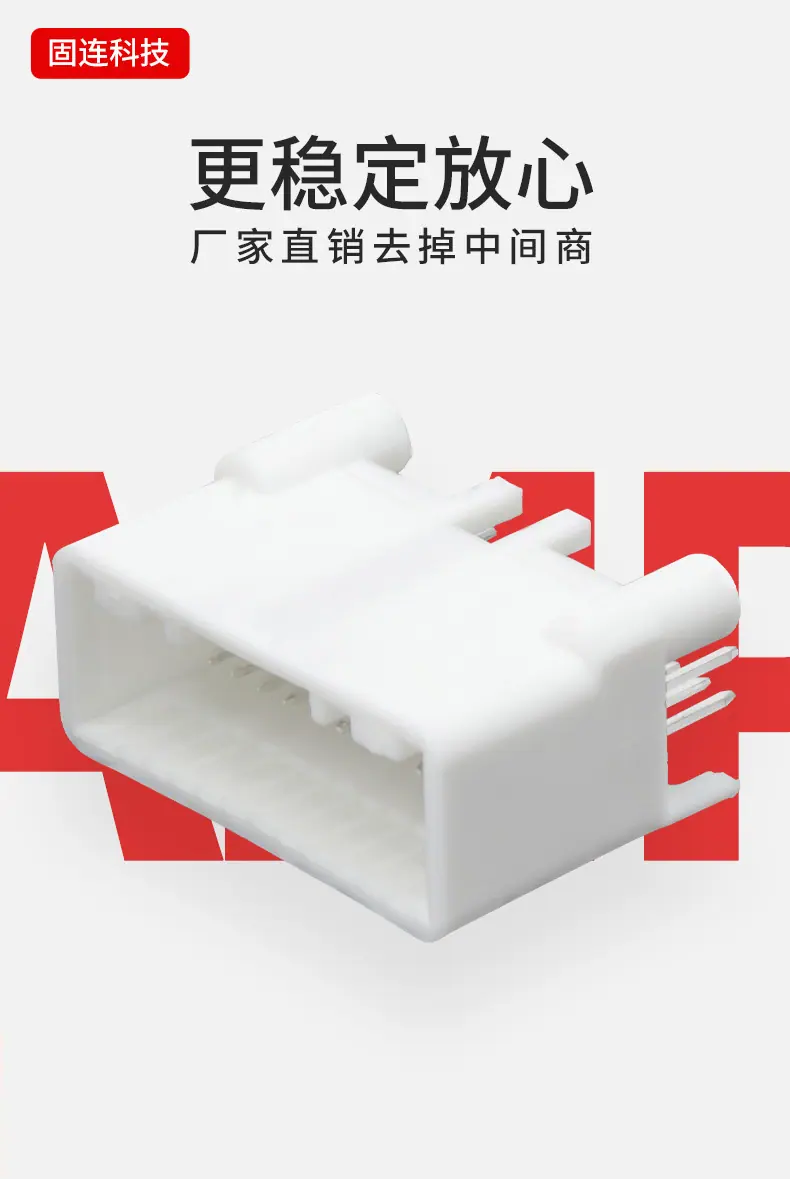 24孔直针-1376111-1_01.jpg