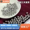 Aço Cromo Aço Bolas 20mm G100 Em Estoque Atacado. Envio em 48 horas.