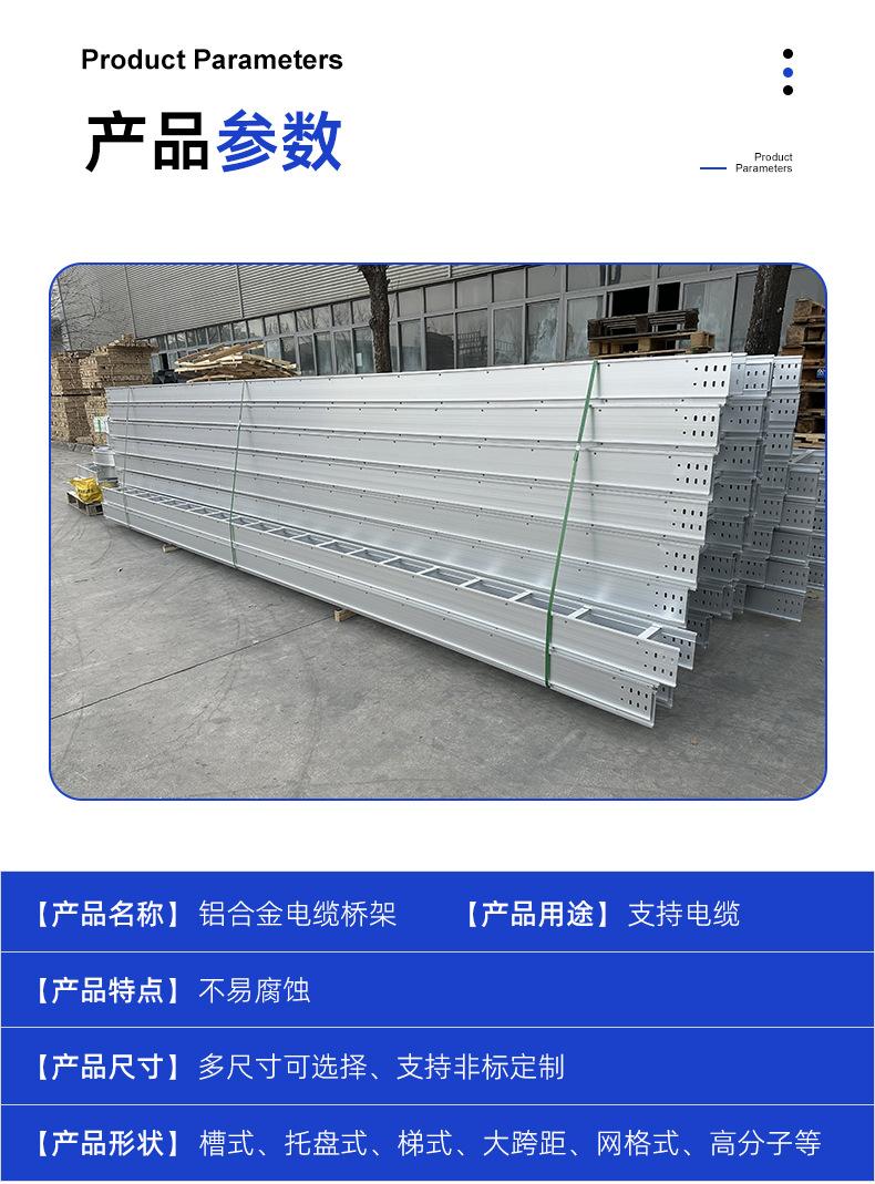 详情_02.jpg