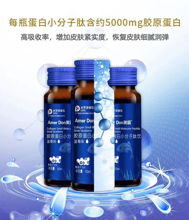 微信图片_20230513150621