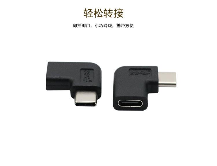 详情页_03.jpg