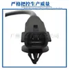 47910-1Ha0A Adecuado para Coche Nissan Sensor de Velocidad de Rueda ABS Línea del Sensor ABS Antibloqueo