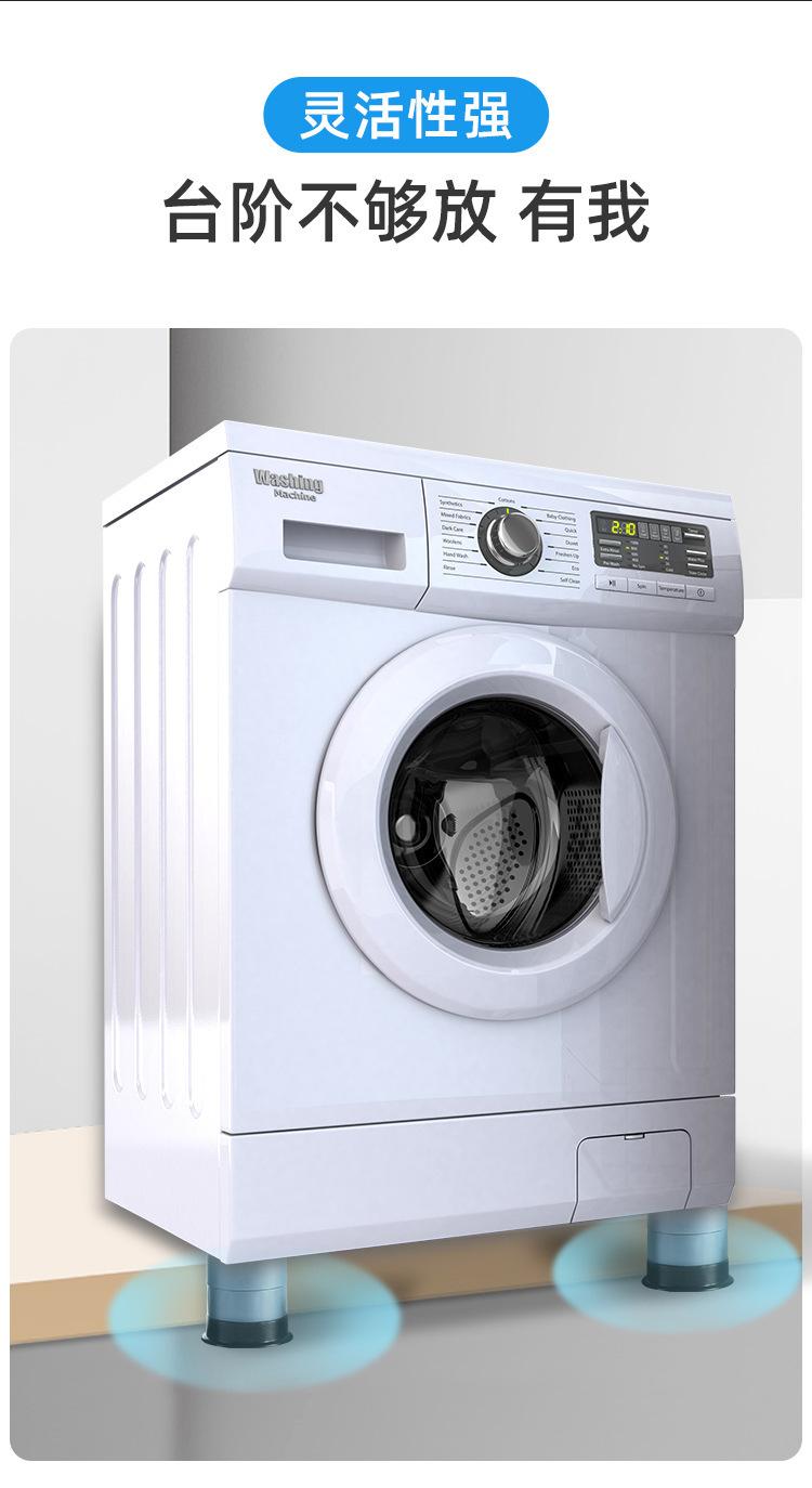 吸盘脚垫详情 (5).jpg