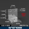 Código de Ángulo Ángulo Recto de 90 Grados Ángulo de Acero Inoxidable Soporte en Forma de L Triángulo Recto Fijo Conector de Refuerzo para Muebles de Hierro