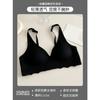 Ropa interior sin costuras de soporte suave para mujer, pecho grande llamativo, aros pequeños, realce, anti-flacidez, amigable con la piel, cómodo, brasier delgado