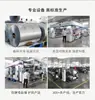 Fabricante de Bolsas de Papel de Aluminio al Vacío Extra Grandes Grandes Suzhou Selladas Alta Barrera Resistente a Perforaciones Aislante de Algodón Tridimensional Personalizado