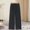 Calça de Lã Outono e Inverno para Mães de Meia-Idade, Calça Larga Solta, Calça Longa Casual para Mulheres de Meia-Idade e Idosas, Novo Modelo 2026
