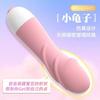 Lilo Laile Cintura Pequena Florzinha Fada Pequena Tartaruga Mini Vibrador Feminino Masturbador Sexy Adulto