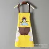 Delantal de Cocina para el Hogar Estilo Japonés Lindo Impermeable y a Prueba de Aceite Limpiar Manos Cocina Tareas Domésticas Moda para Adultos Mujer Logo