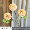 Peonía de Koi de 3 Cabezas, Crisantemo de Koi Dragón, Accesorios Frescos para Fotografía de Bodas, Arreglo Floral, Flores de Seda, Guía de Camino para Escenario, Flores Artificiales