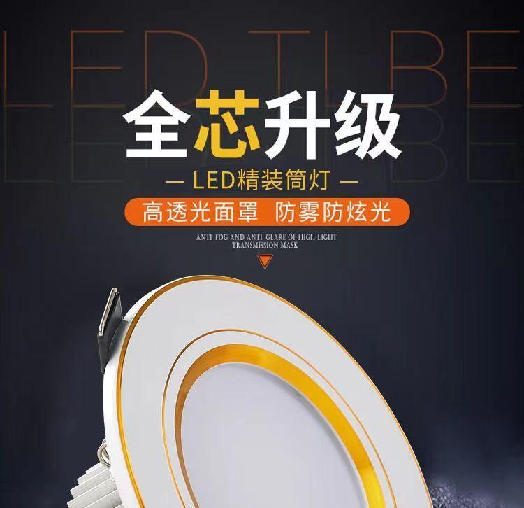 f7cbe435-602b-4e45-a356-7606b5ffe607.jpe