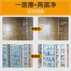 Limpiacristales para el hogar, herramienta limpiaparabrisas gruesa de doble cara, limpieza de edificios altos, limpiacristales hueco, magnético fuerte