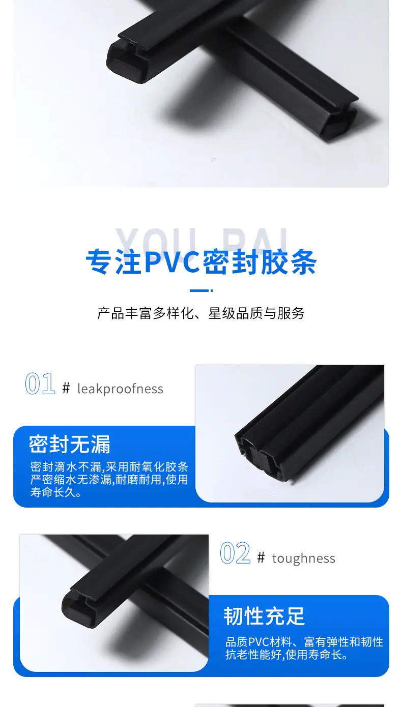详情页_08.jpg