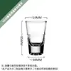 Dispensador de Copas para Licores Tamaño Pequeño B52 Vidrio de Fondo Grueso Vasito de Chupito Copa Bala China Copa para Licores Venta al por Mayor