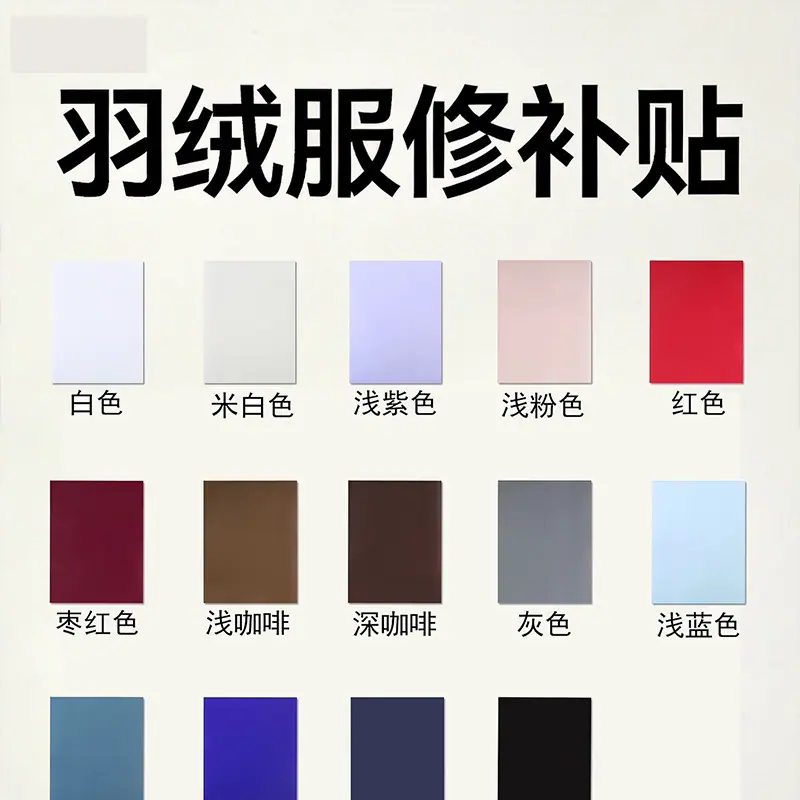 详情1.jpg
