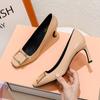 Sapatos de Salto Único Nude com Fivela Quadrada para Mulheres, Salto Médio, Outono 2026 Retrô Francês Bico Quadrado Baixo Salto Alto Cinza Elefante para o Dia a Dia para Mulheres