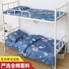 Dormitorio de estudiantes universitarios algodón juego de tres piezas para cama individual juego completo de seis sábanas universitarias y juego de cama un juego completo