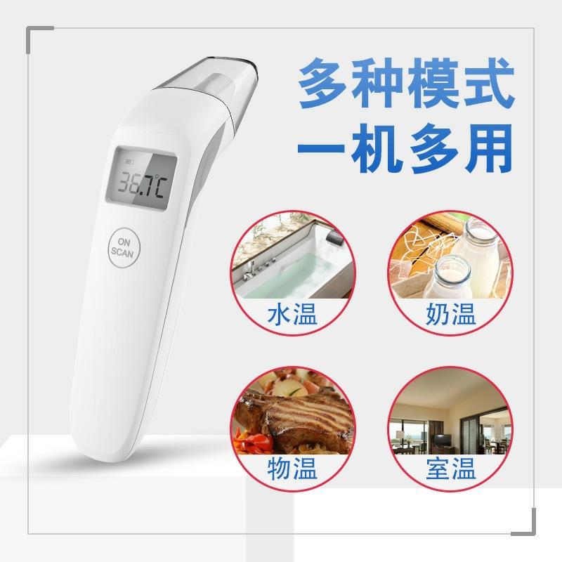 微信图片_202101202322125.jpg