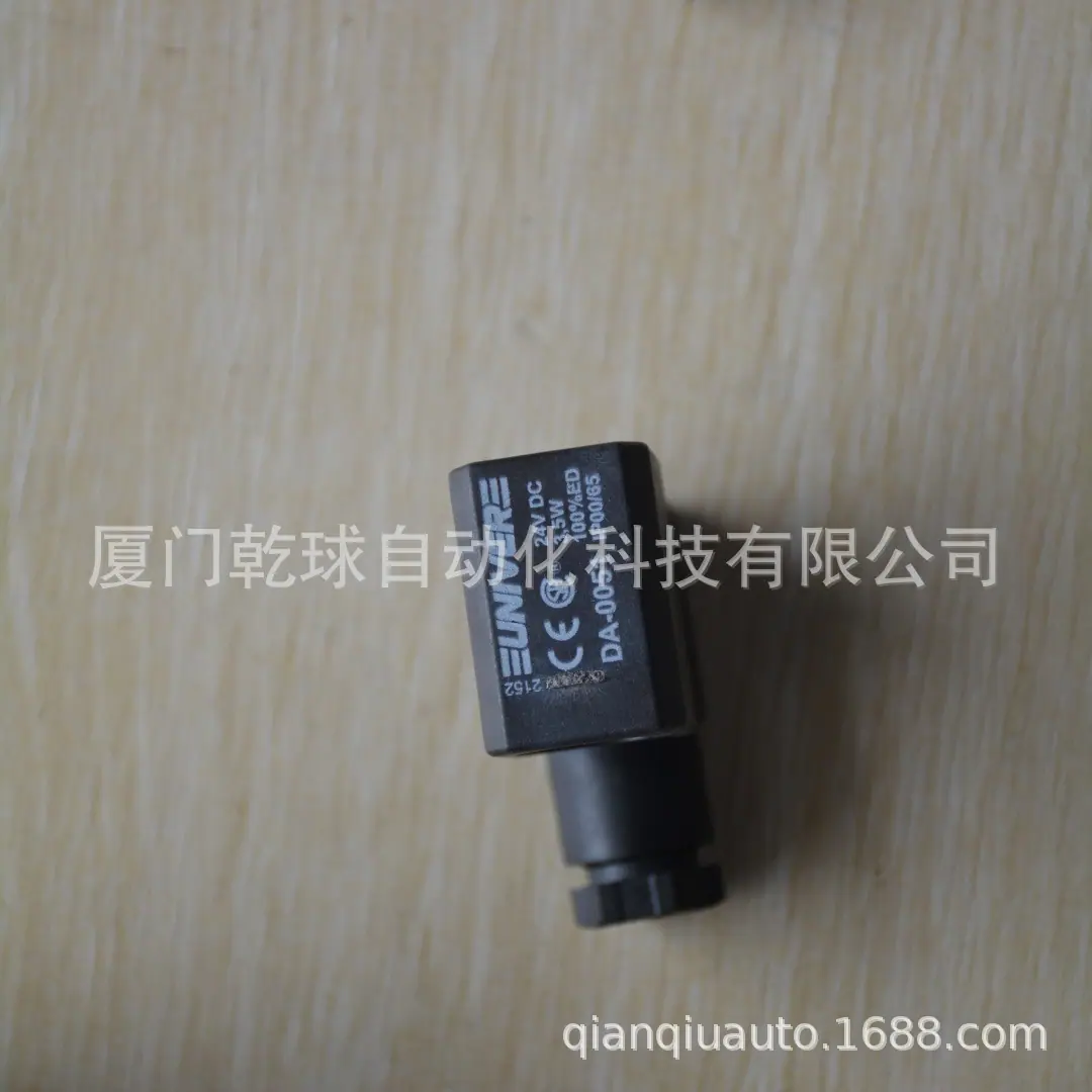 优尼尔62.jpg