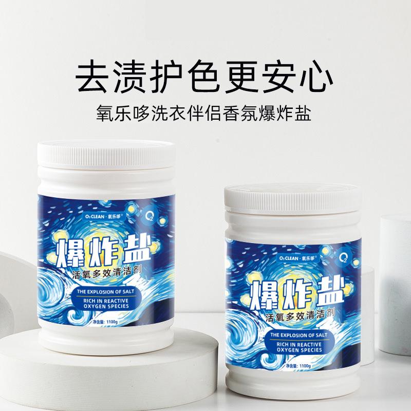 描述图_12.jpg