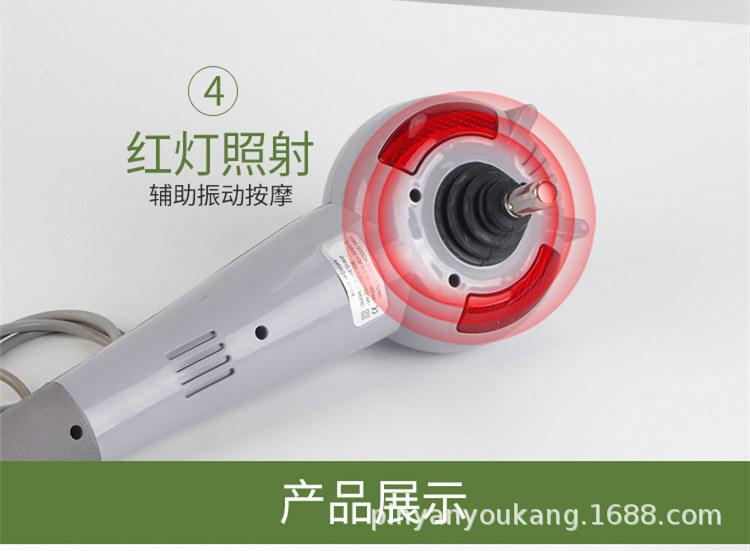 优晨 详情_副本9.jpg