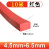 Tira Quadrada Sólida de Silicone, Resistente a Altas Temperaturas, Translúcida, Anticolisão, Resistente à Pressão, Impermeável, Tira Antiderrapante, Tira de Vedação de Silicone para Porta de Armário